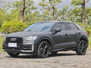 Audi Q2 e-tron 2020