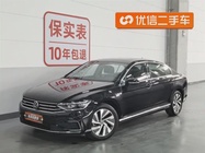 Volkswagen Magotan 2023