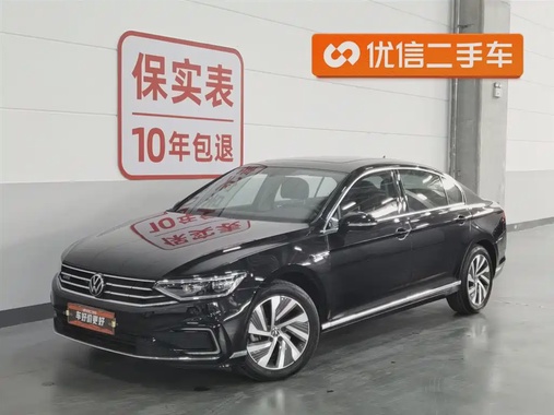 Volkswagen Magotan 2023