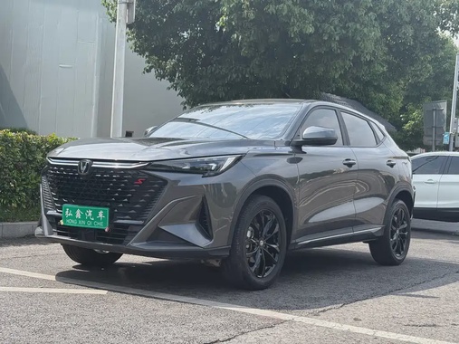Changan X5 PLUS 2024