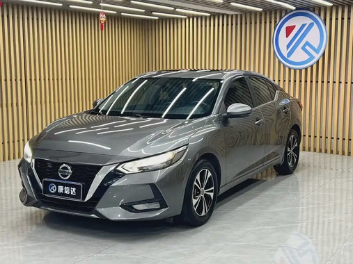 Nissan Sylphy 2022