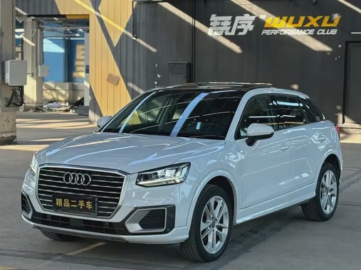 Audi Q2 e-tron 2019