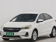 Chery Arrizo 5 2019