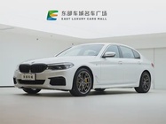 BMW 5 Series 2020