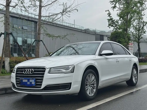 Audi A8 2016