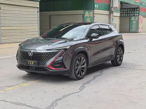Changan UNI-T 2021