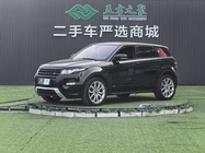 Land Rover Evoque 2013