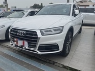 Audi Q5 2021