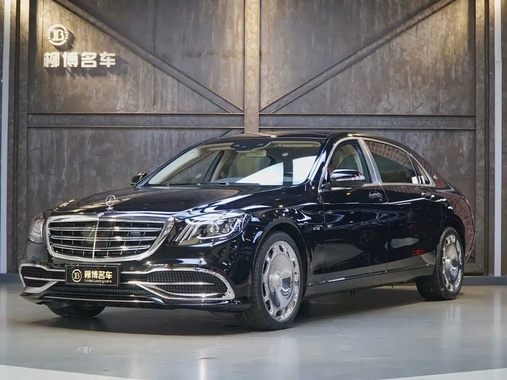 Mercedes-Benz S-Class 2018