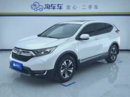 Honda CR-V 2019