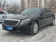 Mercedes-Benz S-Class 2014