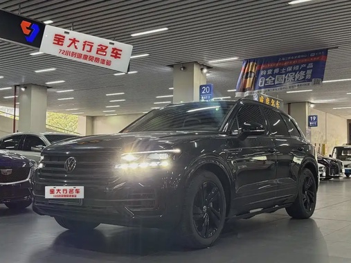 Volkswagen Touareg 2025