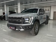 Ford F-150 Raptor 2023