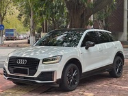 Audi Q2 2019