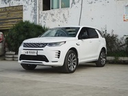 Land Rover Discovery Sport 2023