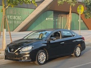 Nissan Sylphy 2017