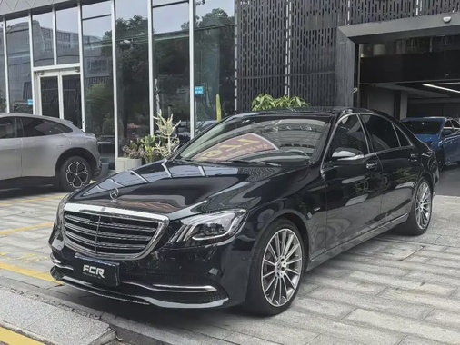 Mercedes-Benz S-Class 2020