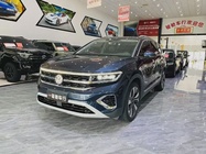 Volkswagen Talagon 2023