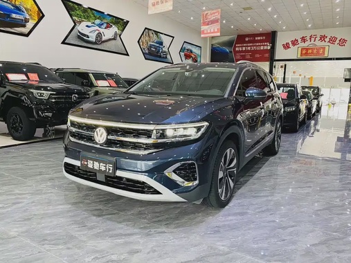 Volkswagen Talagon 2023