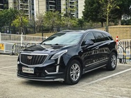 Cadillac XT5 2020