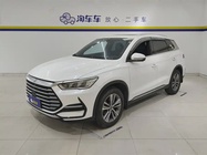 BYD Pro 2021