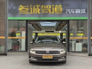 Volkswagen Magotan 2019