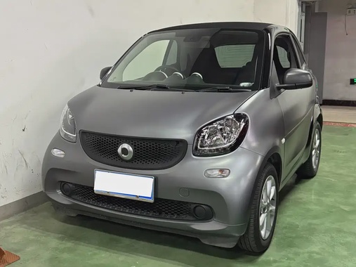 Smart ForTwo 2018