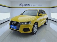 Audi Q3 2017