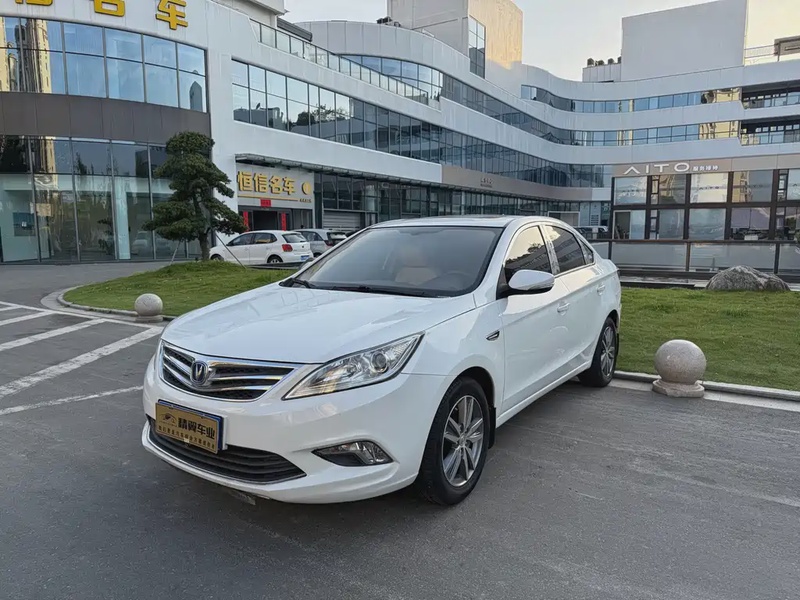 Changan Eado