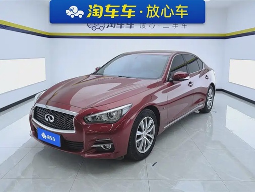 Infiniti Q50 2017