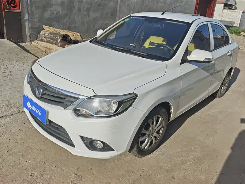 Changan V3