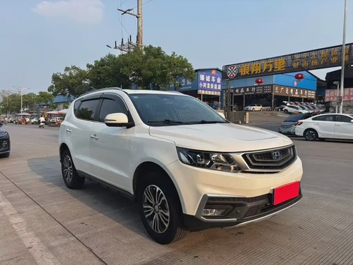 Geely X6 2019