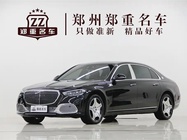 Mercedes-Benz S-Class 2021