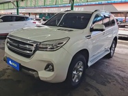 Haval H9 2020