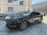 Ford Mondeo 2022