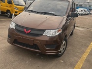 Wuling Hongguang 2020