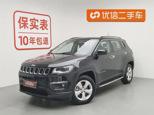 Jeep Compass 2020