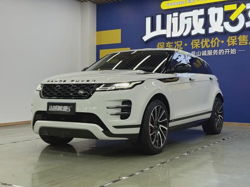 Land Rover Evoque