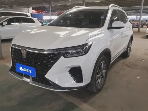 Roewe RX5 2025
