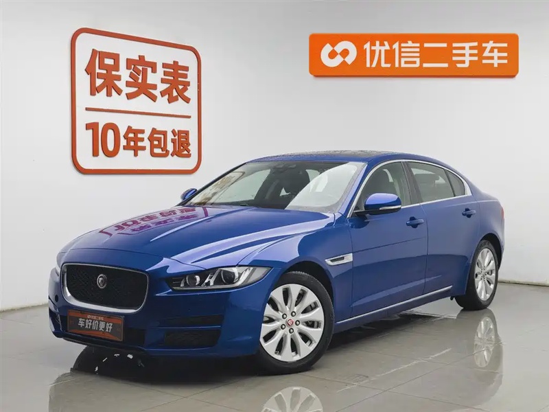 Jaguar XE