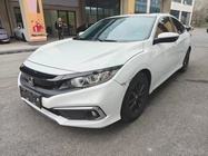 Honda Civic 2020