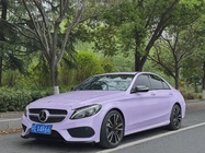 Mercedes-Benz C-Class 2016