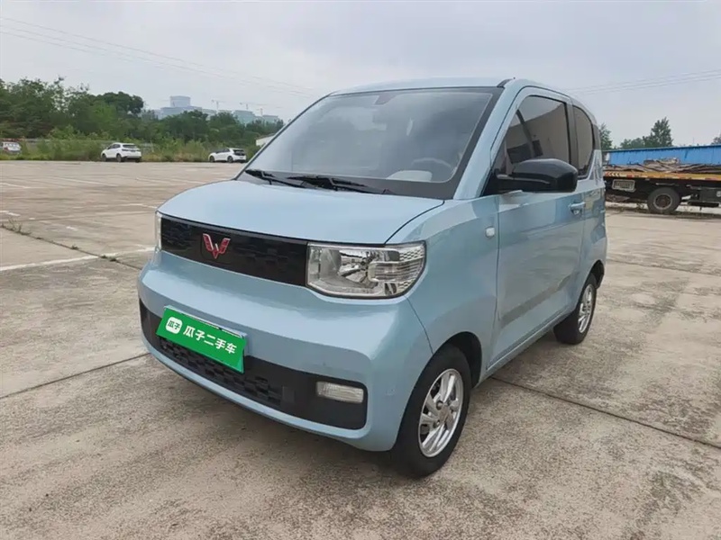 Wuling Mini