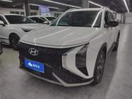 Hyundai ix35 2023
