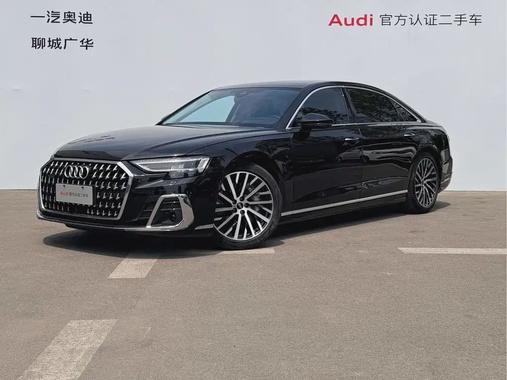 Audi A8 2024