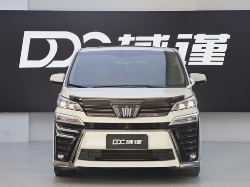 Toyota Vellfire 2023