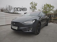 Tesla Model X 2020