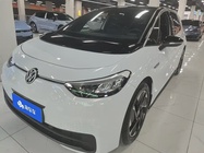 Volkswagen ID.3 2024
