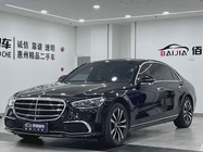 Mercedes-Benz S-Class 2022