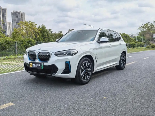 BMW iX3 2022